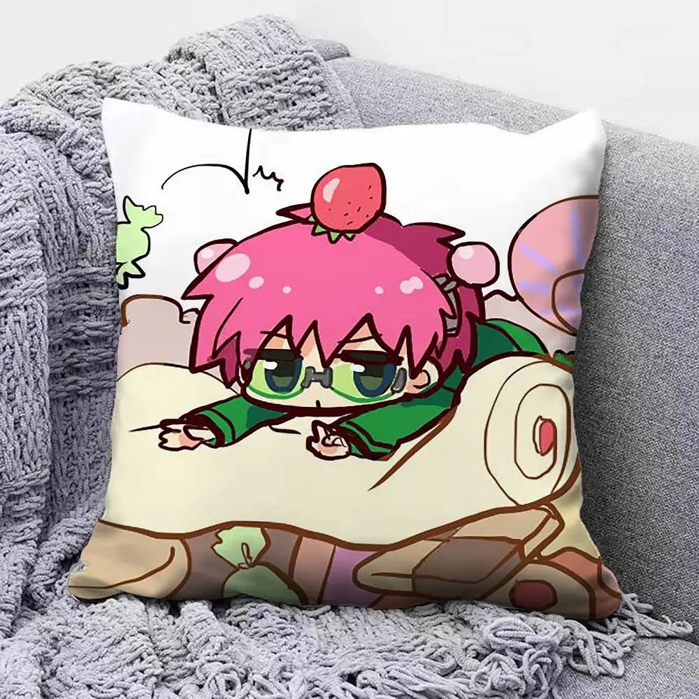 The Disastrous Life of Saiki K Saiki Kuauo   Pillow Covers, Home Sofa Cushion Covers and Aecorative Custom
