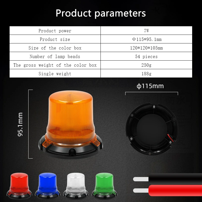 Warning light, universal roof LED warning signal light, guard booth patrol and rotating warning light