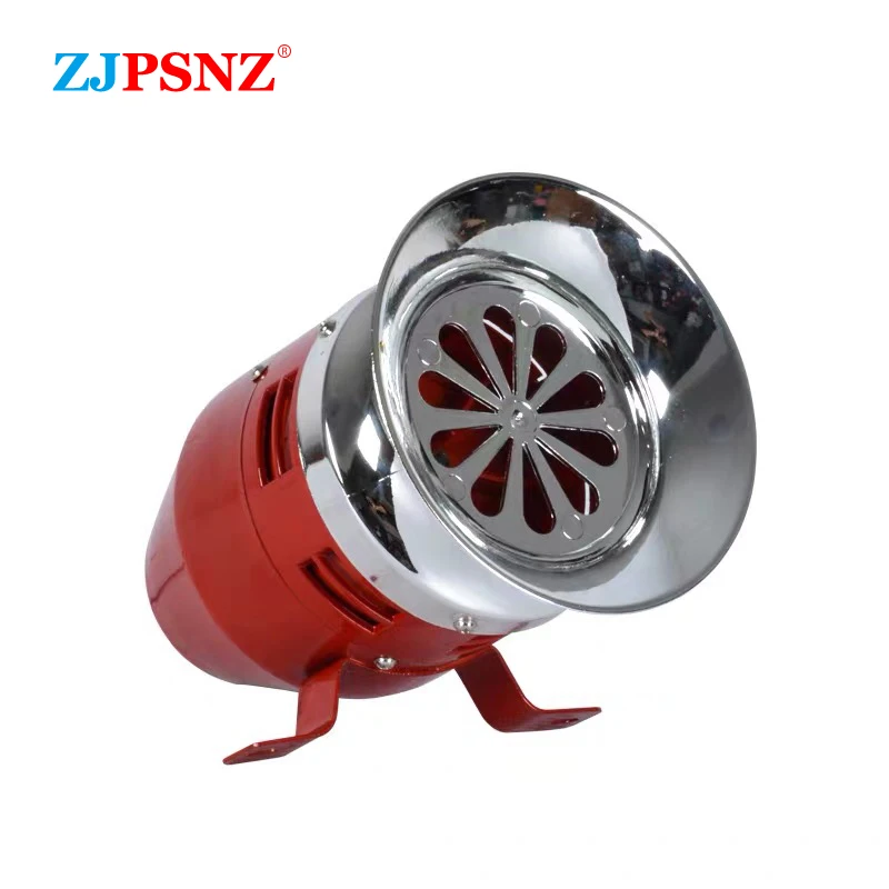 

MS-390 сирена с воздушным рельсом, звуковая сигнализация, сирена для промышленной сигнализации, электрическая сигнализация для воздушной обороны, звуковой сигнал с высоким децибелом, AC220/110 В постоянного тока 12/24 В