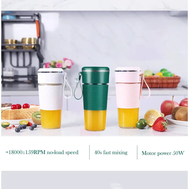 300MLWireless Electric Juicer 6-Knife USB Portable Blender Mini Blender Smoothie Blender Cup Food Processor Kitchen Appliances