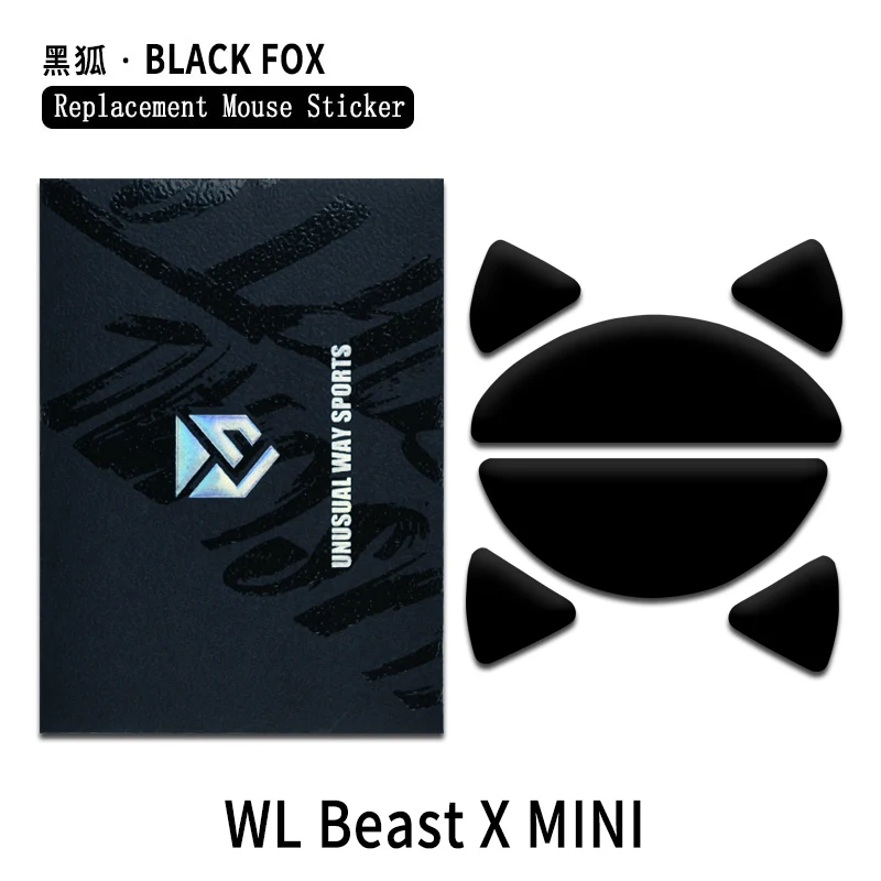 Niestandardowe ślizgacze do myszy sportowej WLmouse Beast X Mini, wygięta powierzchnia, PTFE, anty-kolapsowe, Magic Ice, czarno-srebrny lis. — zdjęcie produktu 5