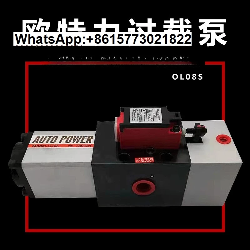 

Taiwan Outeli Overload Pump OL08S Overload Oil Pneumatic ls-507 Overload OL08a