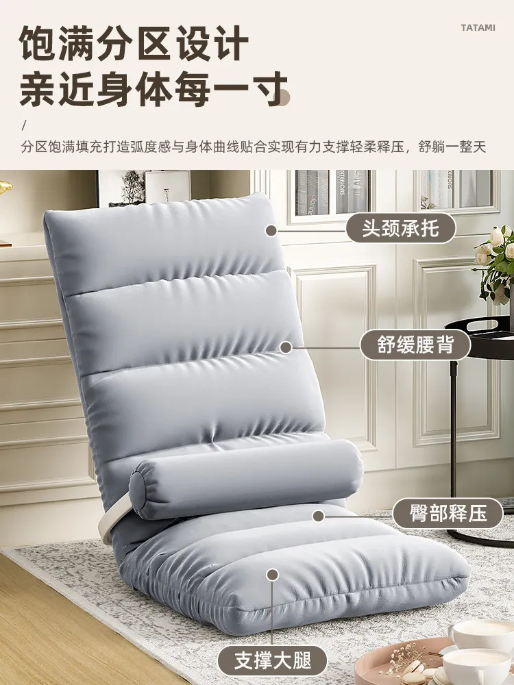 Sofa tatami seat folding bed back recliner student dormitory bay window bedroom single small sofa