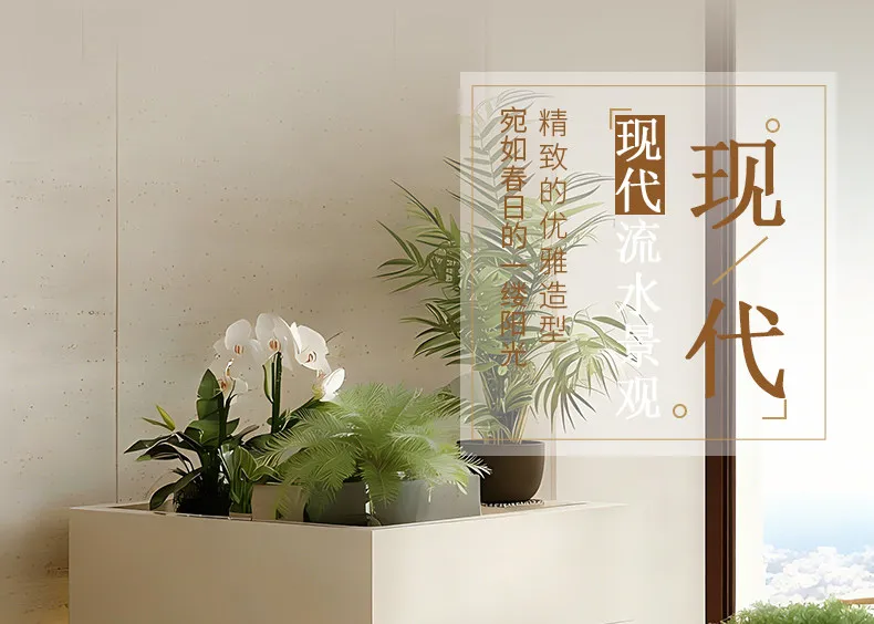 Multi-layer floor-to-ceiling integrated water feature ornament, living room office LED light self-circulation