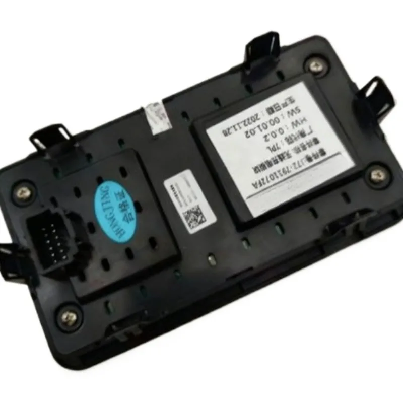 J72-7911072FA 1pc Wireless Charging Module for Chery EQ1