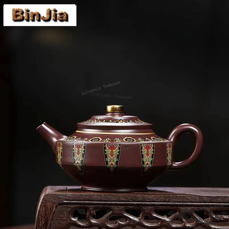 400ml Classic Yixing Purple Clay Teapots Artists Handmade Colour Enamels Pot Raw Ore Purple Mud Kettle Zisha Teaset Teaware Gift