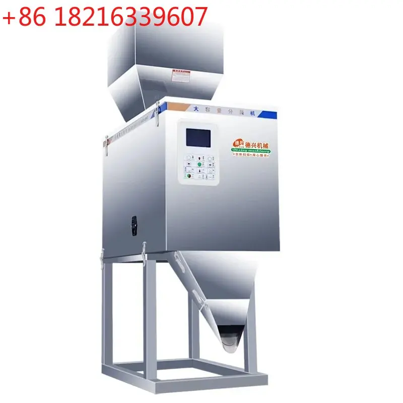 YAO 20-3000g/20-5000g Automatic Desktop Filling Machine Weighing Racking Machine Granular Powder Medicinal Packing Machine