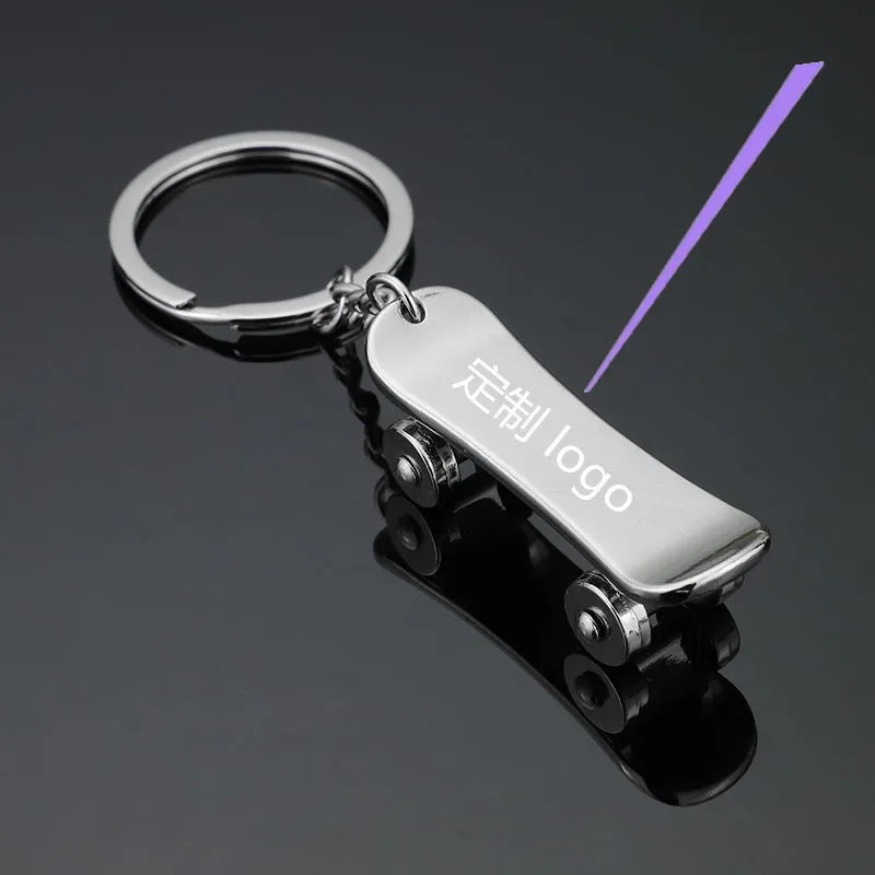 Letter Creative Gift Personality Scooter Metal Keychain Mini Advertising Key Ring Chain Pendant Laser Custom Logo Key Chain