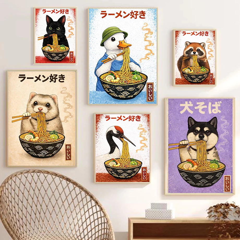 Japanese Lifestyle And Food - Funny Japanese Food Posters Cute Animals