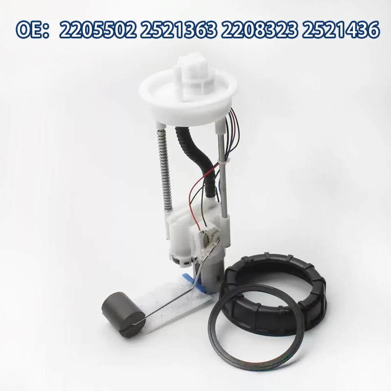 High quality Electric Fuel Pump Module Assembly 2205502 2521363  for POLARIS RZR 900 RZR XP 1000