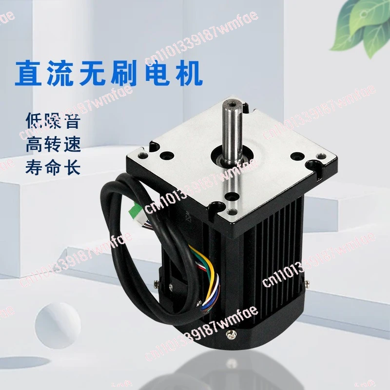 Brushless motor Brushless driver High torque Heavy load stepless speed regulating motor Lathe Brushless motor High power