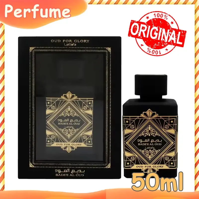 50 مللي عطر أصلي عالي الجودة نوبل المحدد أو دو تواليت للجنسين عطر رذاذ عطر يدوم طويلاً زهرة المجد العربية دبي
