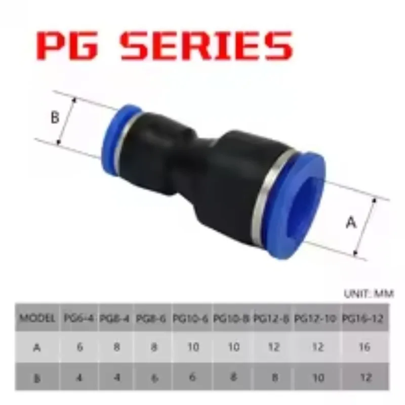 Pneumatic T-type Reducing Tee Quick Couplings 4-12mm PG/PEG/PW Straight-through Fitting for Plastic Air Hose - Leak-proof