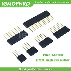 10pcs Lengthened single row mother 1* 2/3/4/6/8/10/15PIN 2.54MM pitch needle length 11mm pin header long