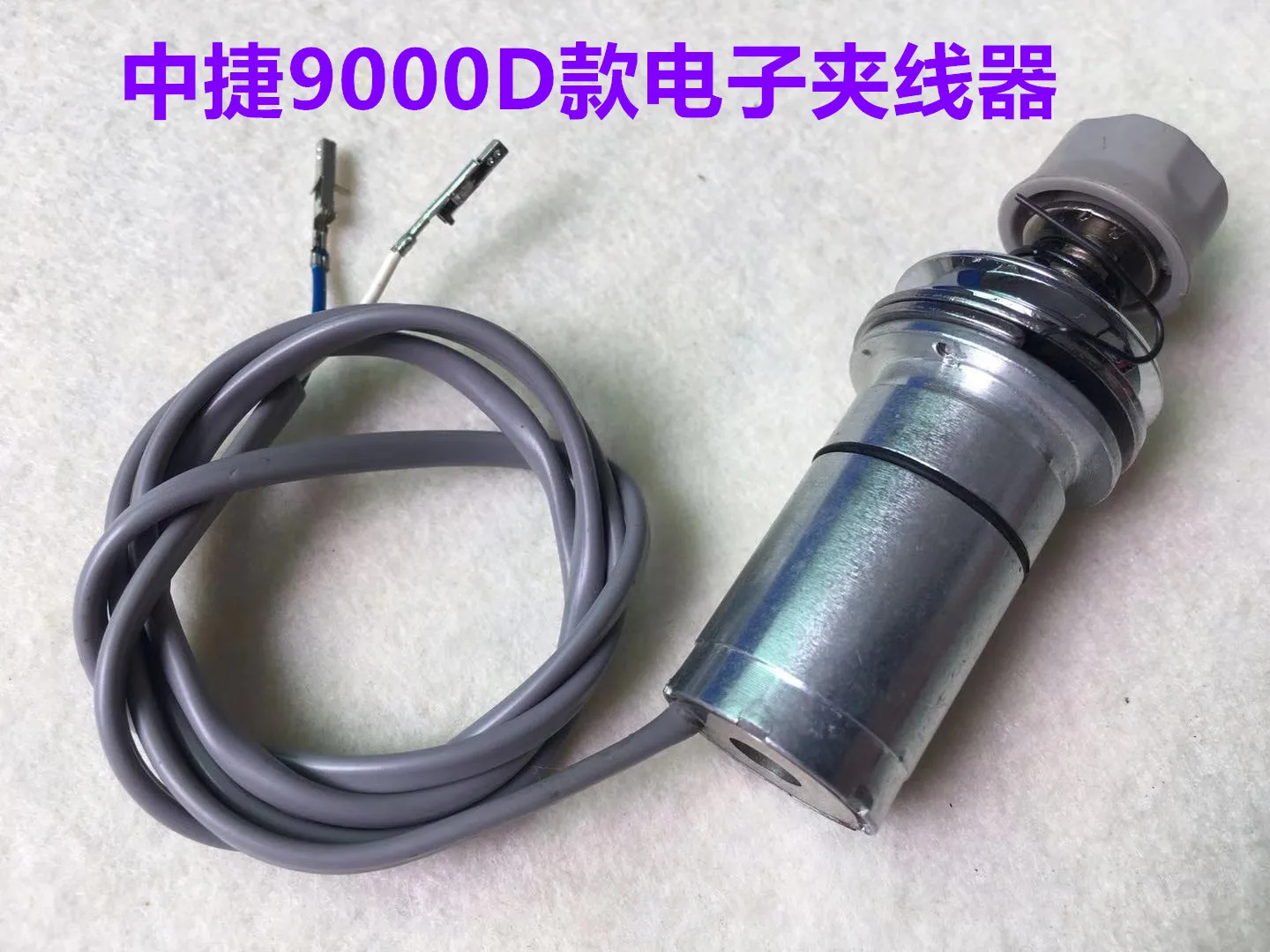 Zoje 9000d Computer Lockstitch Electronic Yarn Trapper Zhongyi Shunfa Baoyu All-in-One Machine Loose Wire Suction Wire Electroma