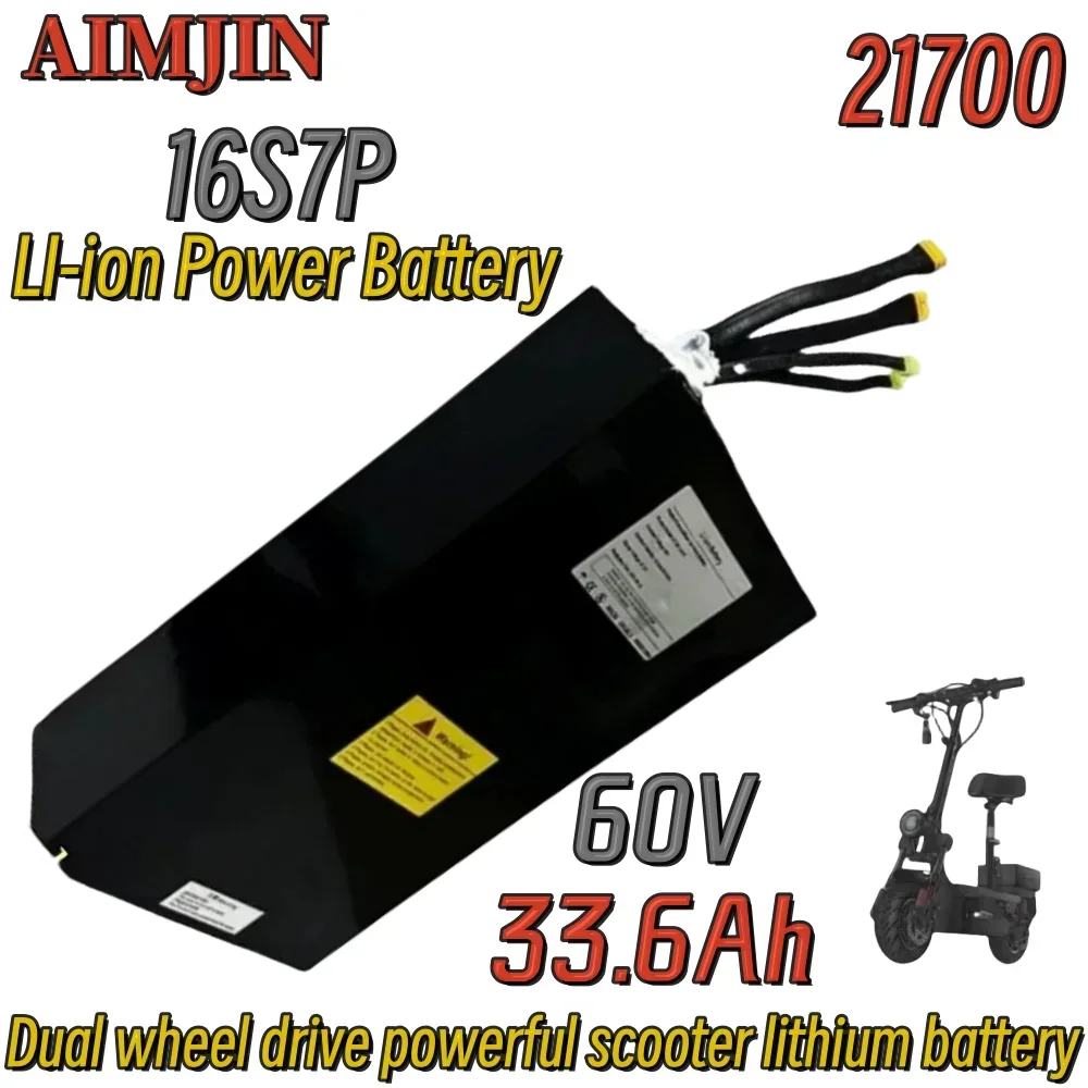 

60V 33.6Ah high-power 21700 lithium battery ，2016Wh Power battery pack 16S7P built-in BMS