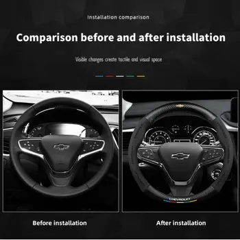 Kryt volantu pro Chevrolet Aveo, Bolt, Onix, Cruze, Spark, Cavalier, Colorado, Lacetti, Trailblazer, Silverado, Tahoe, Traverse 10 nejlepší prodej tuning Chevroletu Aveo - №2