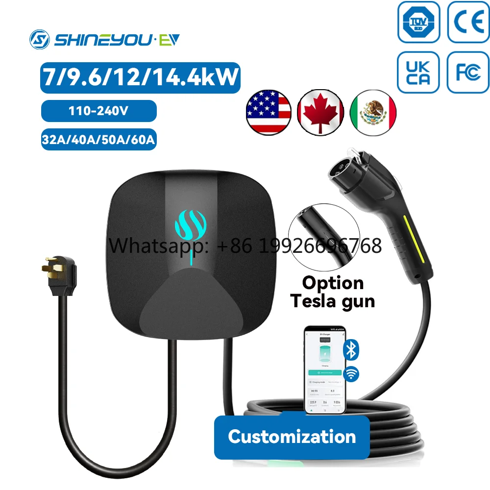 

Customizable Wallbox 32A/40A/50A/60A Mounted EVSE Charging Unit SAE J1772 Type1/T ESLA 2 Ton Anti Crush Box for 110/240V