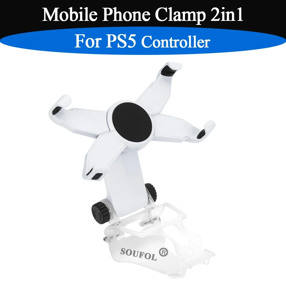 2-in-1 verstelbare telefoonhouder voor de PS5-controller, duurzame smartphonebeugel voor PS5-controlleraccessoires.
