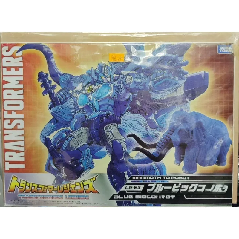 In Stock TAKARA TOMY Transformers Toys LG EX Limited Beast Wars BW Blue Mammoth Optimus Prime Transformer Robot Collectible Gift