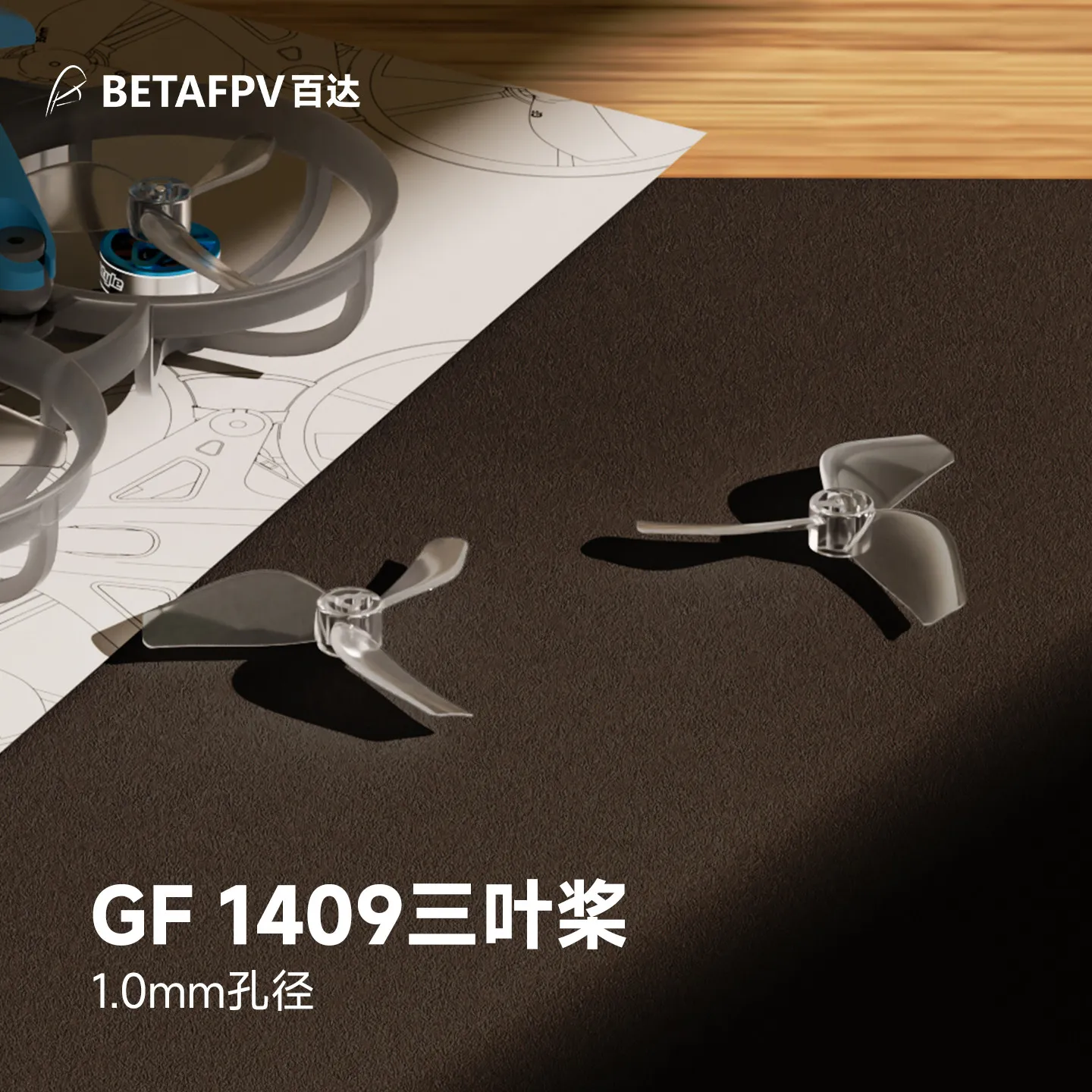 BETAFPV Gemfan 1409-3B Propellers, 3-Blade FPV Props Compatible with Meteor65 Pro II