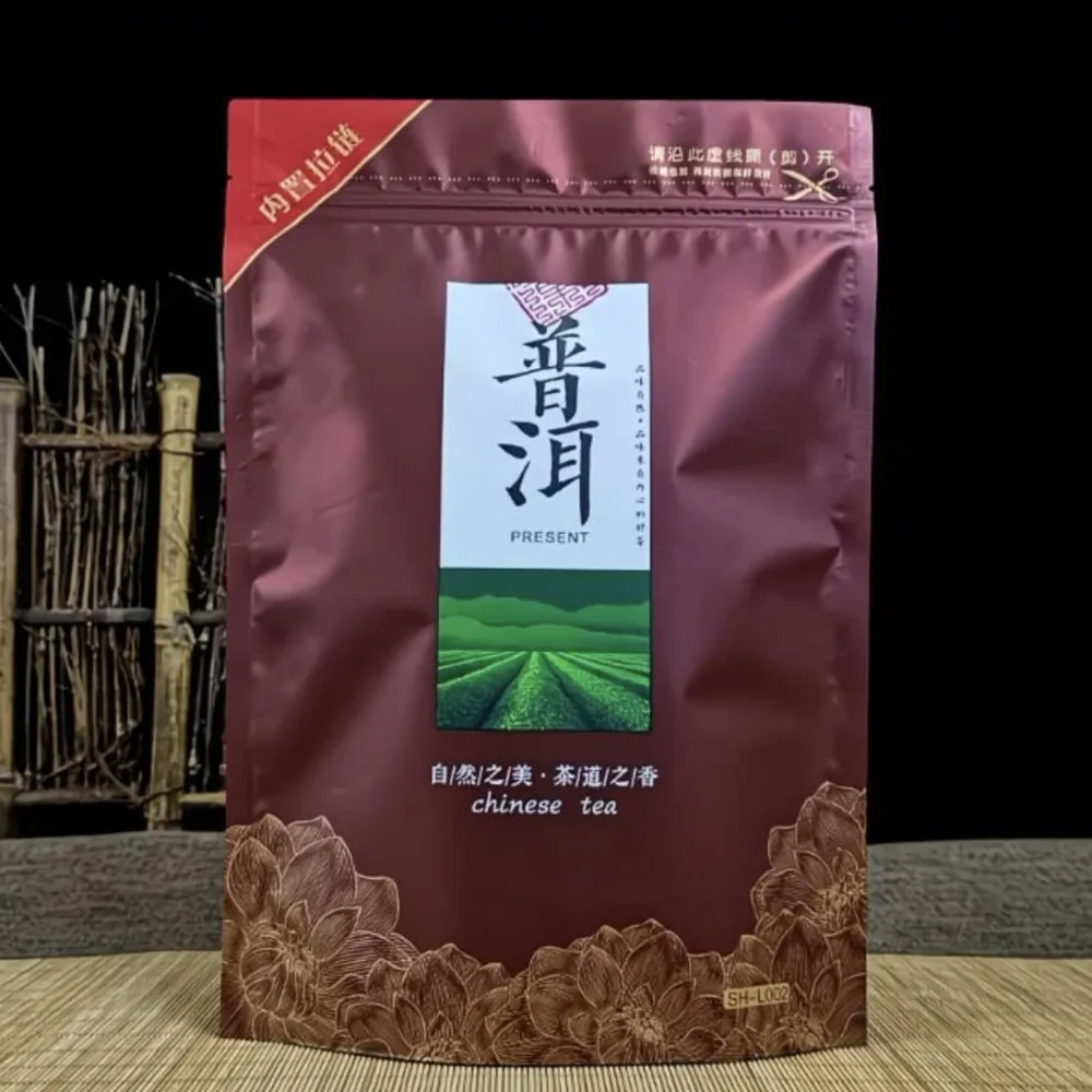 250g Jin Jun Mei Tea Zipper Bag Pu Erh Jinjunmei Tea Seal Bag Qi Men Gongmei Maojian Dragon Well Mao Jian Green Tea Packing Bag