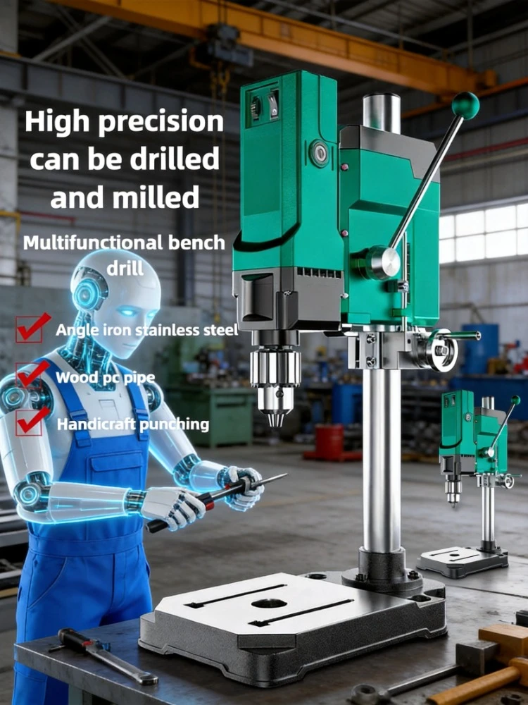 Green Forest Bench Drill Small Household 220V High Power Industrial Multifunctional Bench High Precision Drilling Machine