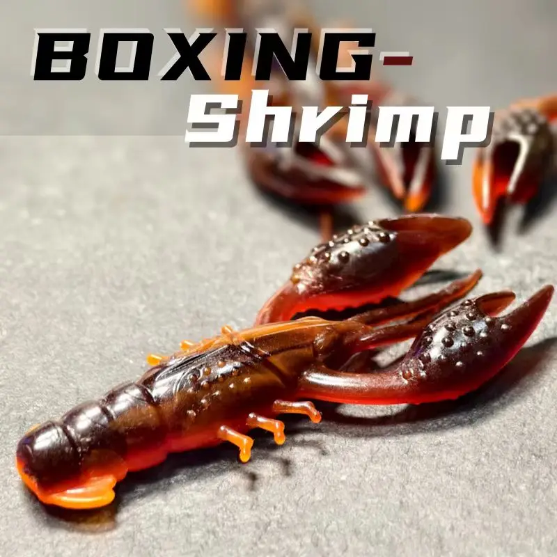 HAIMALUO Soft Lure TPE Lobster Bait 65mm 3.6g Hammer Shrimp Bait Crayfish Worm Shad Lobster Fishing Lures image 2