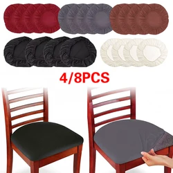 8/4PCS Soft Chair Cover Fit For Oblong/Square /Round Chair Elastic Decor Dining Chair Seat Cover Slipcovers Stretch 5 Colors