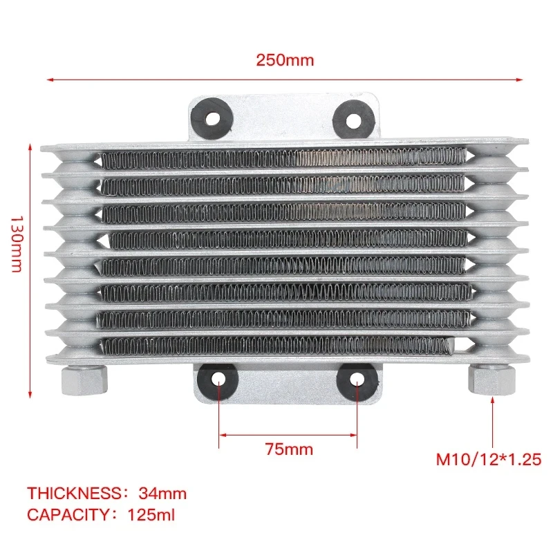 Motorcycle 125ml Oil Cooler Oil High Quality Engine Radiator Cooling Radiators for 125CC-250CC Motorcycle Dirt Bike ATV