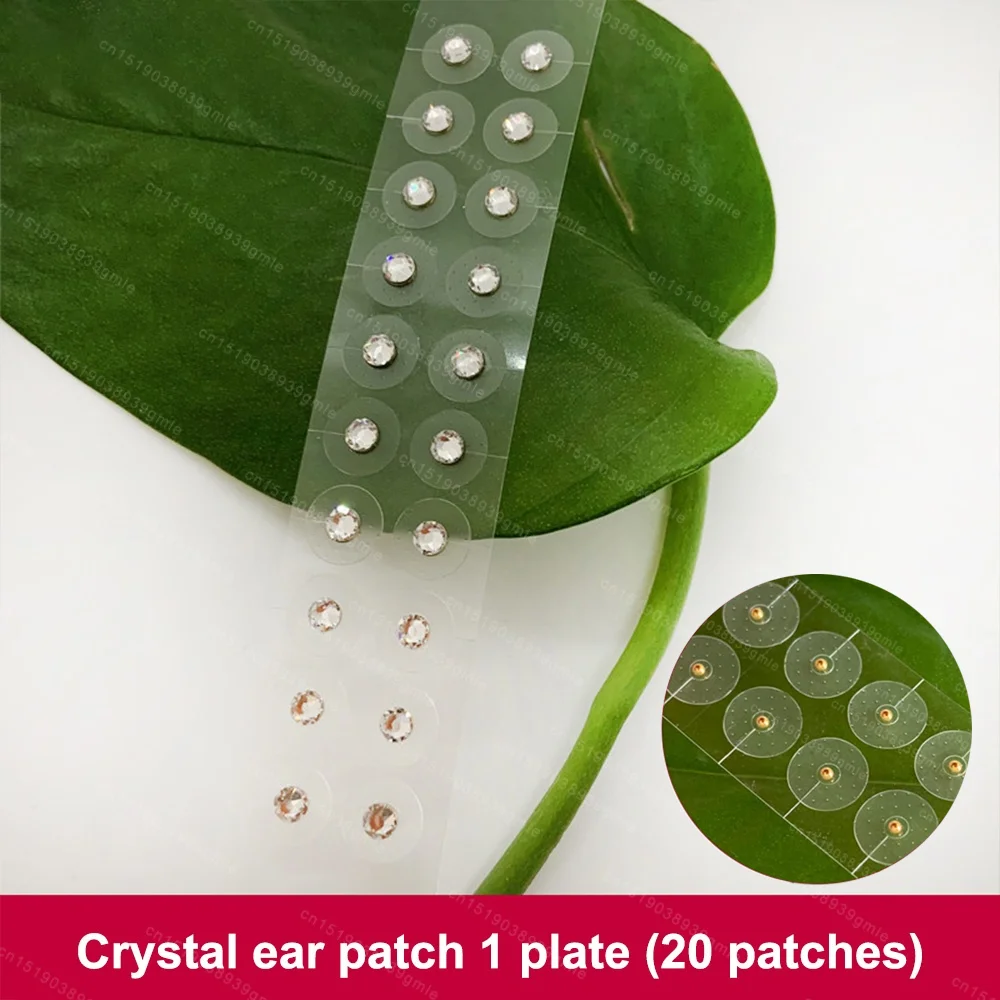 

200 Pcs Stickers Ear Bean Massage Points Suite Patch Acupoint Press Seed Energy Stone Chinese Acupuncture Ear Massage Care