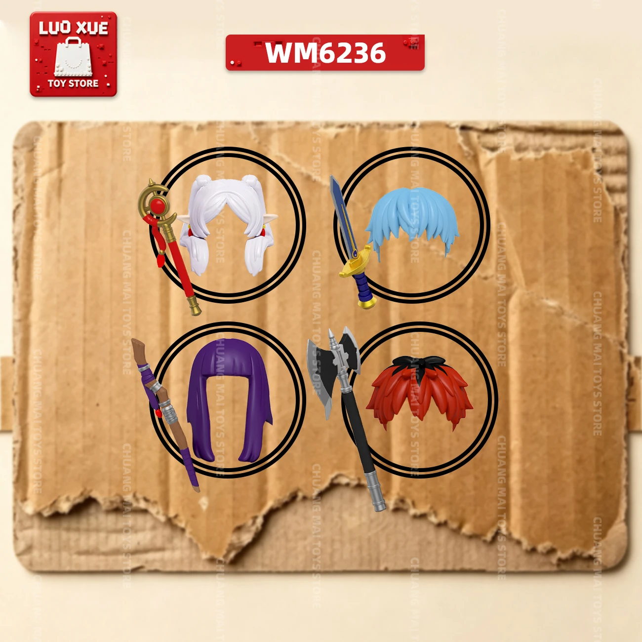 WM6236， Assembling building block dolls, a collectible for anime enthusiasts, and a gift for gifting