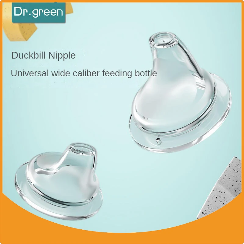 Dr. Green wide diameter baby Duckbill Nipple baby universal soft original anti-colic full silicone Nipple Food grade silicone,