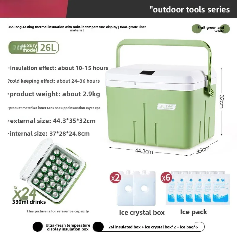 Portable Insulated Cooler Box Outdoor Camping Commercial Vending Ice Chest Food Safe Outdoor Insulated Box Insulated Cooler Box