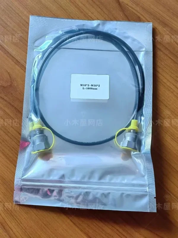 Rehau pressure measuring hose with optional M16 * 2-M16 * 2 pin connectors for high pressure resistance in stock