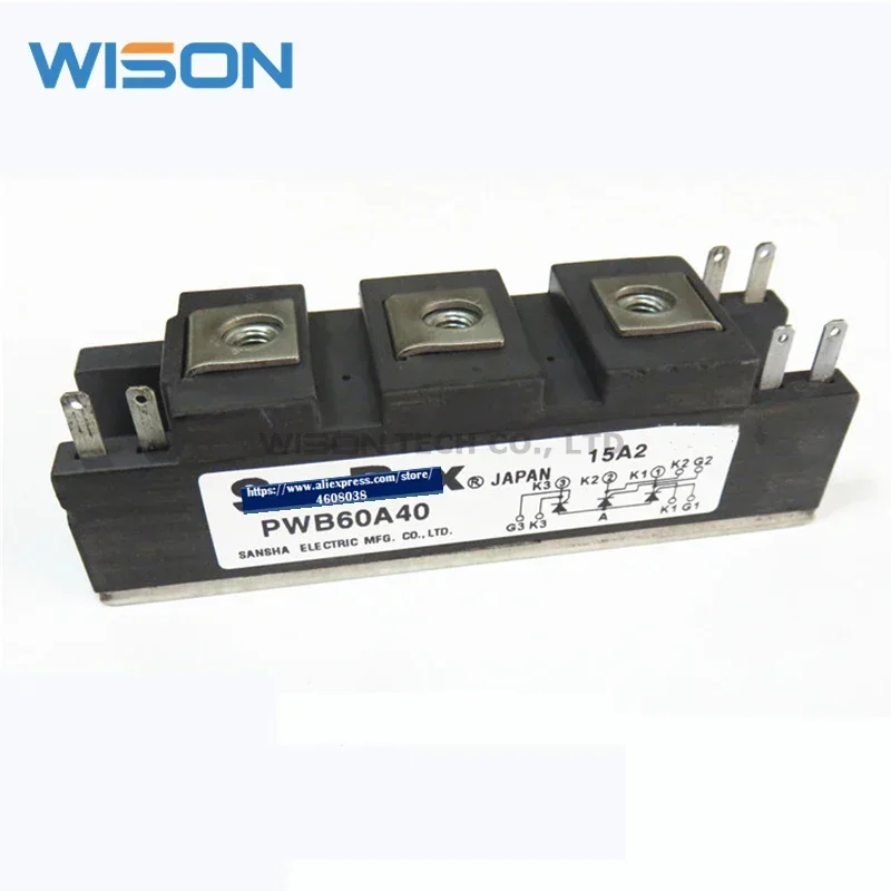 PWB60A40 شحن مجاني وحدة جديدة ومبتكرة