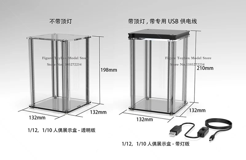 

Toysbox 1/12 1/10 Soldier Universal Transparent Dustproof Display Box Model Accessory USB Connector Design Toy For 6" Figure