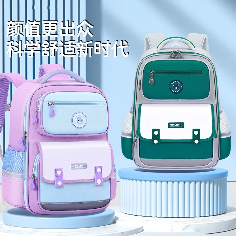 Trendy Stylish Backpack for School Kids,Spine-Support Bookbag with Waterproof Fabric Perfect for Elementary Students