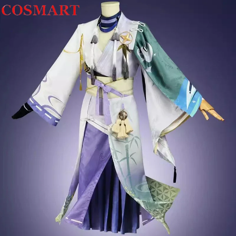 Cosmart Nu: Carnaval Kuya Eindeloze Nacht Spel Pak Prachtig Knap Uniform Cosplay Kostuum Halloween Partij Rollenspel Outfit