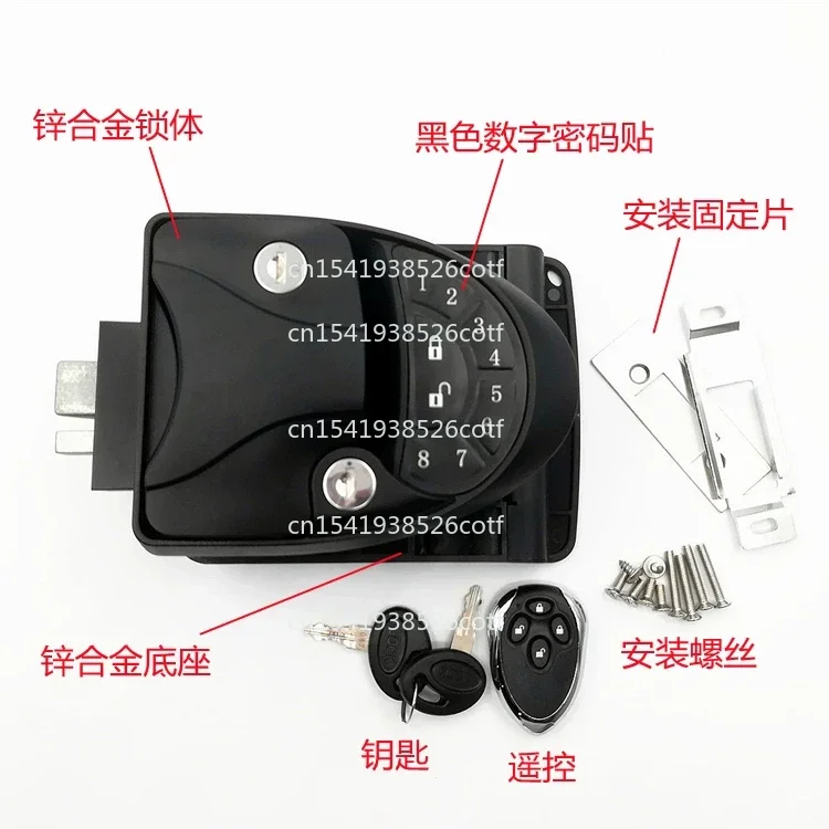 Middle door remote control lock, door combination lock, non-credit card lock