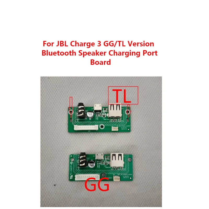 

Запасная плата зарядного порта для JBL Charge 3: аксессуары для Bluetooth-колонок, запчасти для ремонта основной платы питания