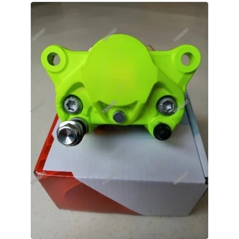 

Small Crab Brake Calipers Modified Secondary Pump for Electric Scooter Upgrade Parts