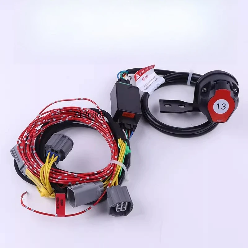 

Trailer power cord assembly, power taillight socket signal