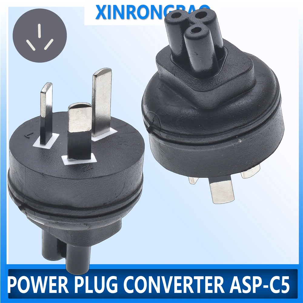 Australia To C5 Plug Adapter 10A 250V Type I AUS 3 Pins To IEC Conversion Plug For PDU UPS Cabinet Computer Laptop Power Supply*