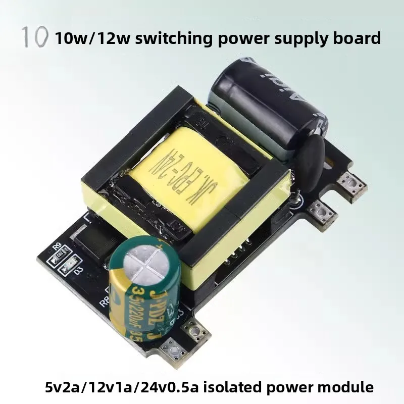 AC-DC Power Supply Module 5V2A 12V1A 24V0.5A Isolated Switching Board 10W 12W Stable Output