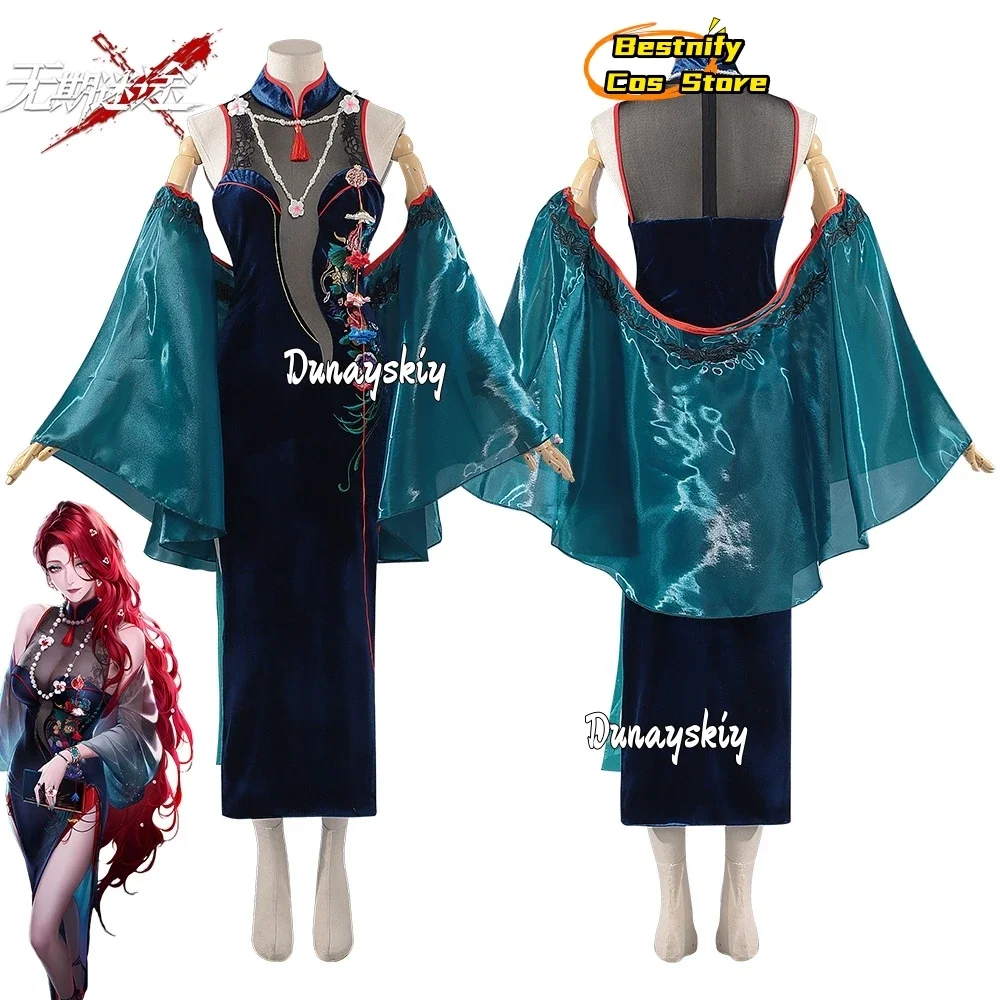 أزياء كوسبلاي جيم الطريق إلى أي مكان كابيرنت التأثيرية فستان شيونغسام على الطراز الصيني فستان ريترو كابيرنيت شعر مستعار للعب الأدوار حذاء سو #3