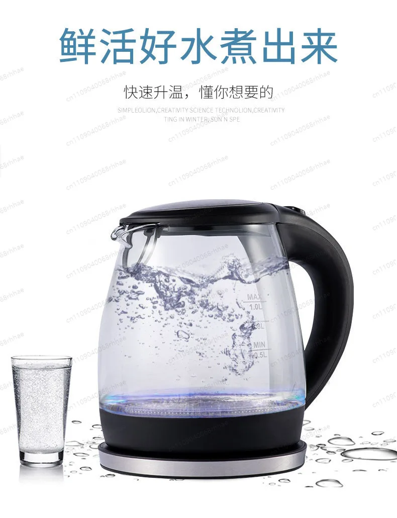 Transparent Glass Kettle with Blue Light Indicator Auto Shut Off Electric Pot for Home Hotel