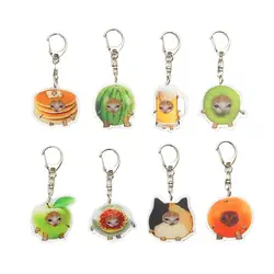 Happy Banana Cat Mobile Phone Chain Student Gift The Cat Meme Funny Pendant Lanyard Small Pendant Bag Accessories