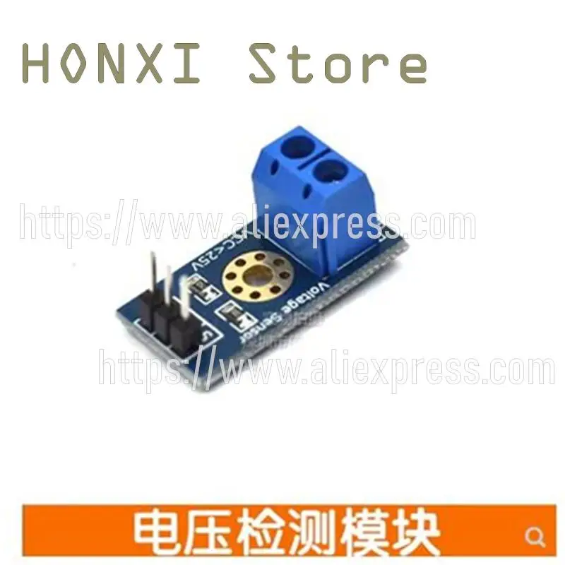 5PCS Voltage detection module Voltage Sensor Voltage Sensor electronic building blocks