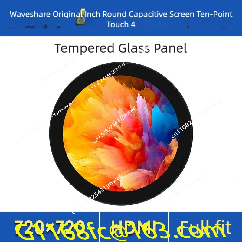 4-inch Round Capacitive Touch Screen HD/MI Display with 720x720 Resolution and Support Ten-point Touch